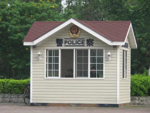 沈阳浑南区岗亭六号