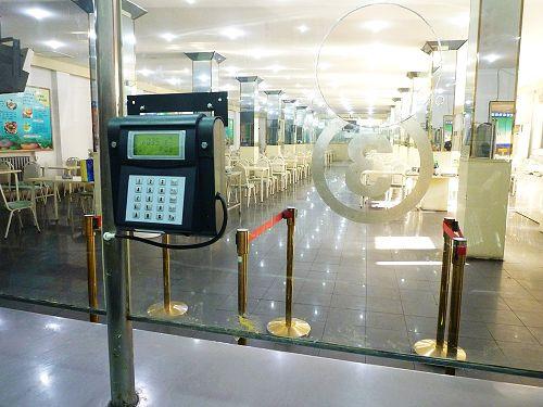 沈阳浑南区食堂收费管理系统六号