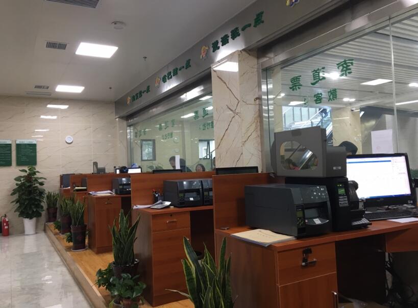 沈阳浑南区沈阳浑南区四川广元市票务系统
